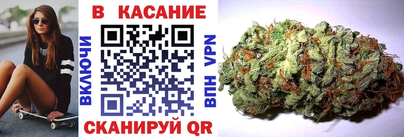 Виды наркоты Вязьма Конопля  Меф мяу мяу  Гашиш 