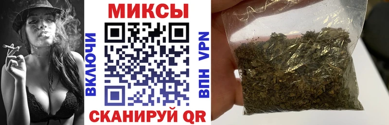 кракен зеркало  Вязьма  БУТИРАТ бутик 
