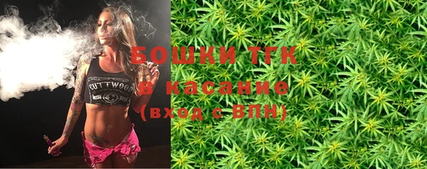 каннабис Балахна