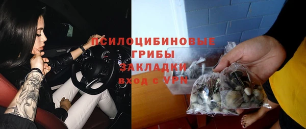первитин Балабаново