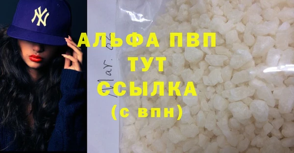гашишное масло Баксан