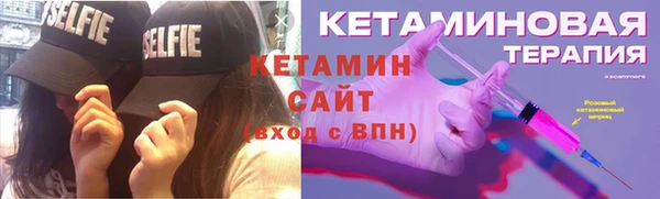 каннабис Балахна