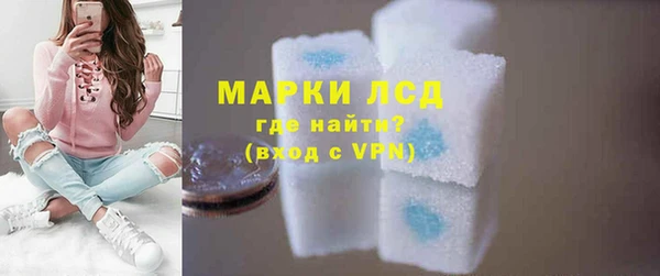 гашишное масло Баксан