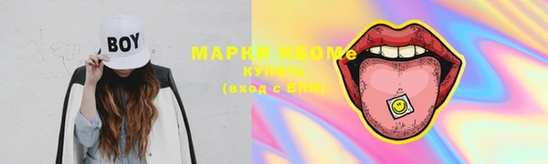 гашишное масло Баксан