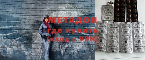 каннабис Балахна