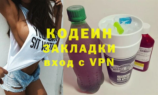 гашишное масло Баксан