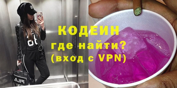 гашишное масло Баксан
